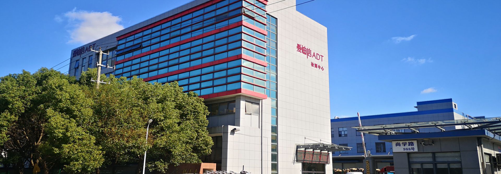 深圳龚瑞人工智能平台有限公司