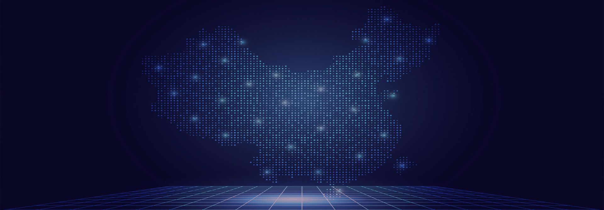 深圳龚瑞人工智能平台有限公司